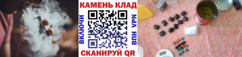 Виды наркотиков купить Заинск Канабис  КОКАИН  ГАШ  МЕФ 