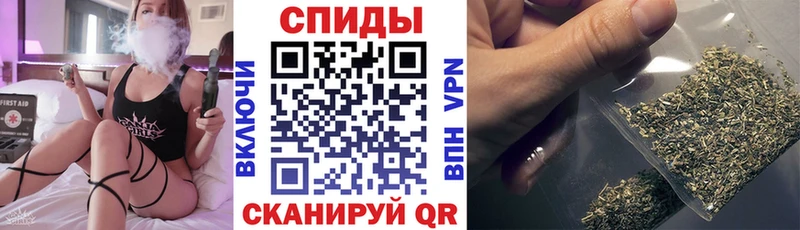наркошоп Заинск Бутират оксибутират