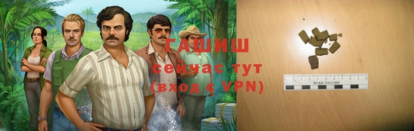 каннабис Алзамай