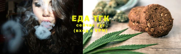 каннабис Алзамай