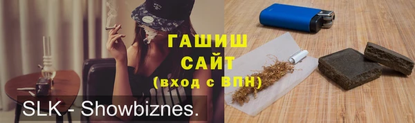 каннабис Алзамай