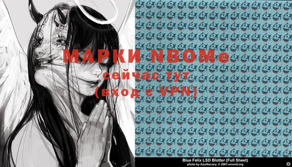 герыч Алексин