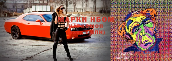 каннабис Алзамай