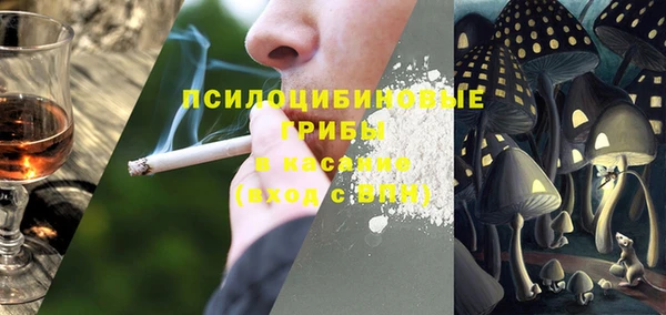 каннабис Алзамай