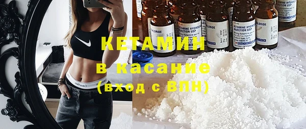 дистиллят марихуана Алексеевка
