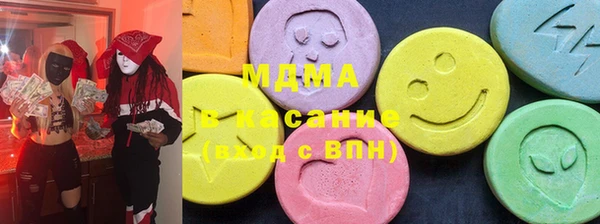 каннабис Алзамай