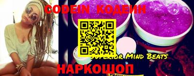 МДПВ Когалым