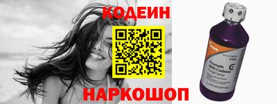 кокаин Коломна