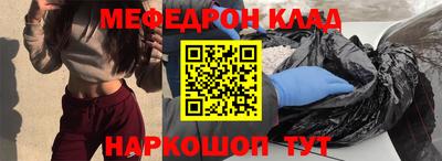 кокаин Коломна