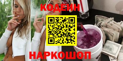кокаин Коломна