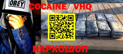 МДПВ Когалым
