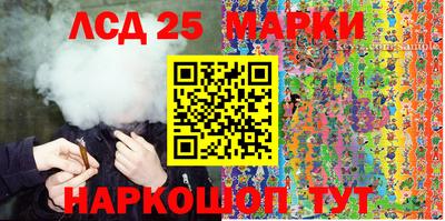 кокаин Коломна