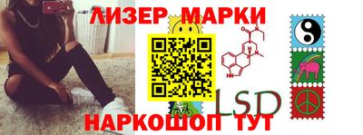 кокаин Коломна