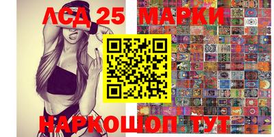 кокаин Коломна