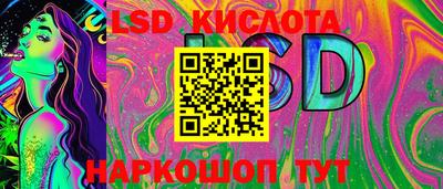 кокаин Коломна