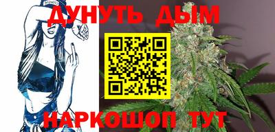 кокаин Коломна