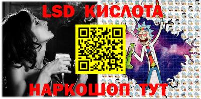 кокаин Коломна