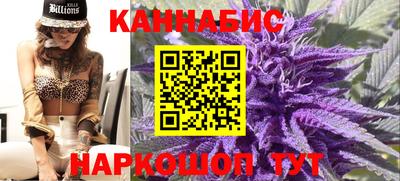 соль курить ск Ковров