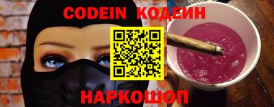 МДПВ Когалым