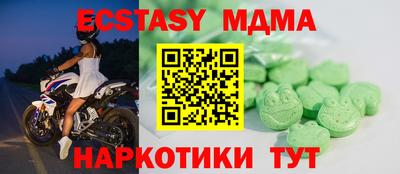 МДПВ Когалым