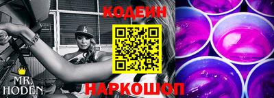 кокаин Коломна