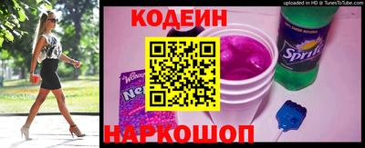 кокаин Коломна