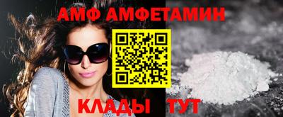 кокаин Коломна