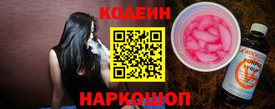 кокаин Коломна