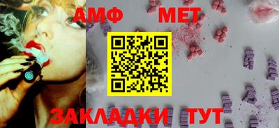 МДПВ Когалым