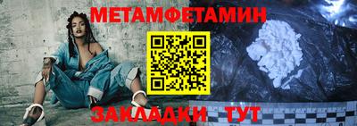 кокаин Коломна