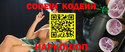 кокаин Коломна