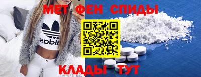 соль курить ск Ковров