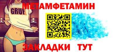 МДПВ Когалым