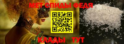 МДПВ Когалым