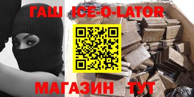 МДПВ Когалым