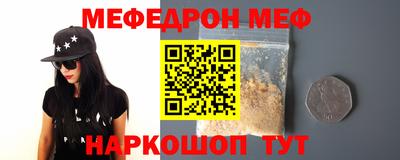 МДПВ Когалым