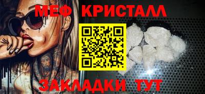 МДПВ Когалым