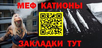 кокаин Коломна