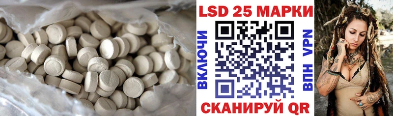 как найти Заинск ЛСД экстази ecstasy
