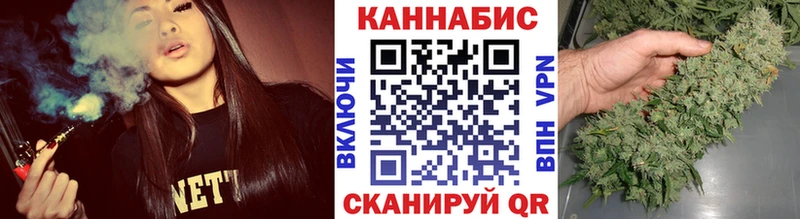 omg Заинск МАРИХУАНА сатива купить наркотики цена